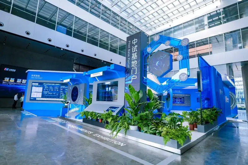来源页面头图：中国银联案例