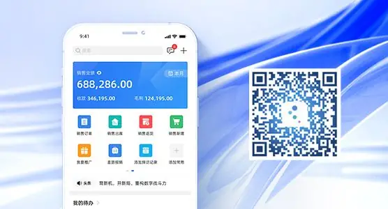 来源文章配图：金蝶 × 中车唐车、长城汽车、河钢数字、石药集团、立中集团、敬业集团案例